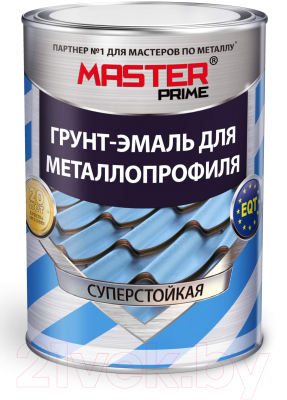 Грунт-эмаль Master Prime Для металлопрофиля RAL7004 - фото