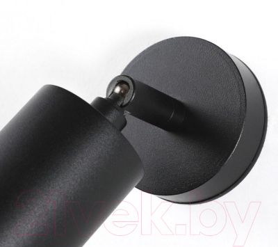 Бра уличное FAVOURITE Pharus 2892-1W