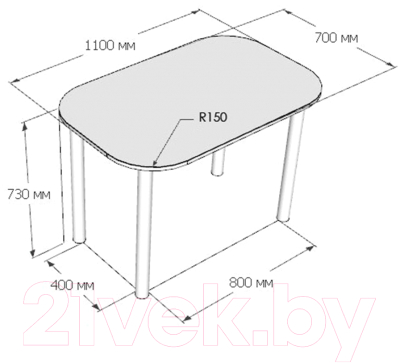 Обеденный стол Senira Р-001-02 (сосна монрепо/хром)