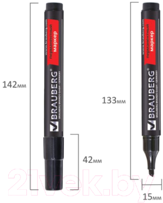 Набор маркеров Brauberg Contract / 150473