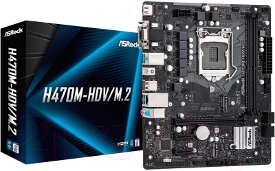 Материнская плата AsRock H470M-HDV/M.2