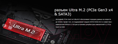 Материнская плата AsRock H470M-HDV/M.2