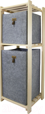 Система хранения EVA Scandi с 2 органайзерами Eva Home / К10761 - фото