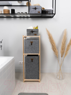 Система хранения EVA Scandi с 2 органайзерами Eva Home / К10761