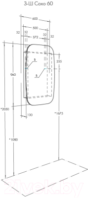 Шкаф с зеркалом для ванной Акватон Сохо 60 R (1A258302AJA0R)