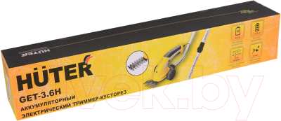 Кусторез аккумуляторный Huter GET-3.6H (70/1/29)