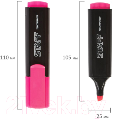 Набор маркеров Staff Everyday / 150116