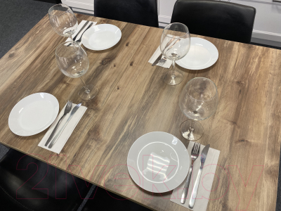 Обеденный стол Senira Кастусь 120-160x75