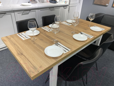 Обеденный стол Senira Кастусь 110-145x70