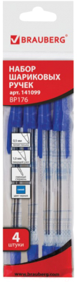 Набор шариковых ручек Brauberg Line / 141099 - фото