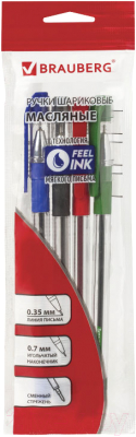 Набор шариковых ручек Brauberg Max-Oil / 142146 - фото
