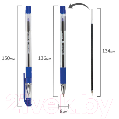 Набор шариковых ручек Brauberg Max-Oil / 142146