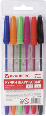 Набор шариковых ручек Brauberg Line / 142819 - фото