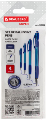 Набор шариковых ручек Brauberg Super / 143382