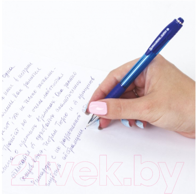 Набор шариковых ручек Brauberg Super / 143382