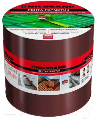 Гидроизоляционная лента Технониколь Самоклеющаяся Nicoband 10см - фото