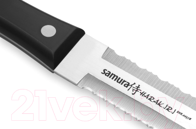 Набор ножей Samura Harakiri SHR-0230B