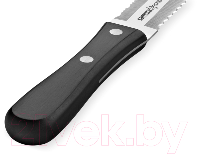 Набор ножей Samura Harakiri SHR-0230B