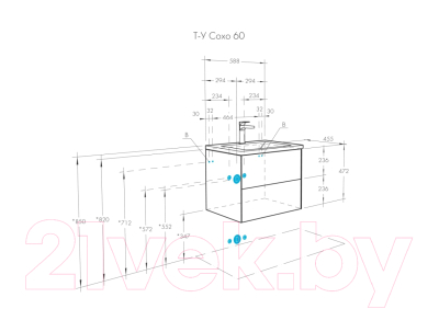 Тумба с умывальником Акватон Сохо 60 (1A2580K1AJA00)
