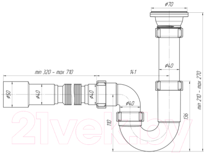 Сифон Ани Пласт D0115