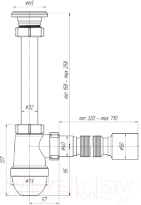 Сифон Ани Пласт C1010