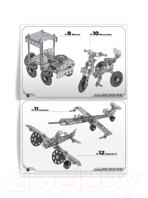 Конструктор Русский стиль №2 Для уроков труда / 05061