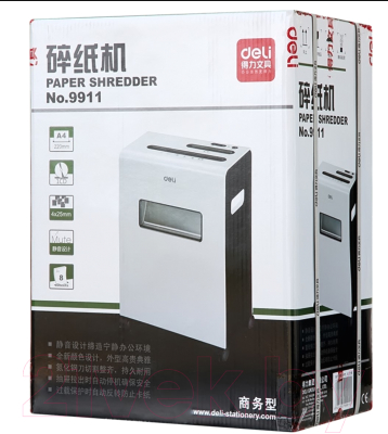 Шредер Deli E9911-EU