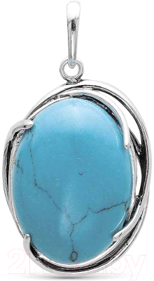 Подвеска Красная Пресня 5437288Бп - фото