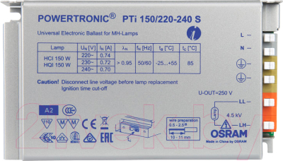 Дроссель для ламп (ЭПРА) Osram 1x150 PTI 150/220-240 S / 4008321188090 - фото