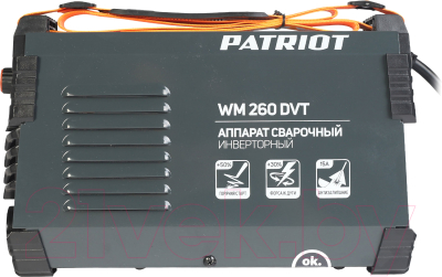 Инвертор сварочный PATRIOT WM260DVT MMA / 38656