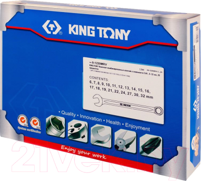 Набор ключей King TONY 9-1220MRV
