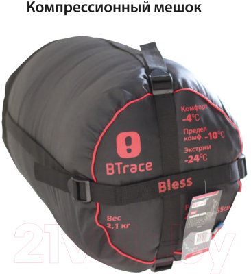 Спальный мешок BTrace Bless L Size / S0578 