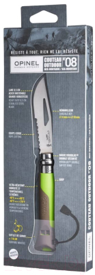 Нож туристический Opinel №8 Outdoor Earth / 001715