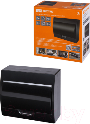 Бокс пластиковый TDM SQ0901-0903