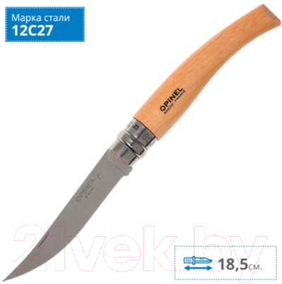 Нож Opinel №8/ 000516