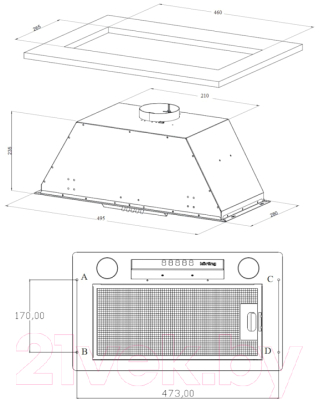 Вытяжка скрытая Korting KHI 6631 RB