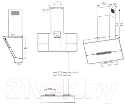 Вытяжка наклонная Korting KHC 91950 GXN