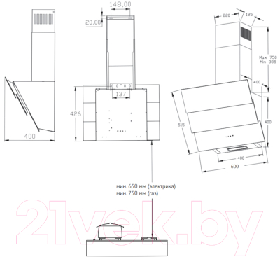 Вытяжка наклонная Korting KHC 68073 GN