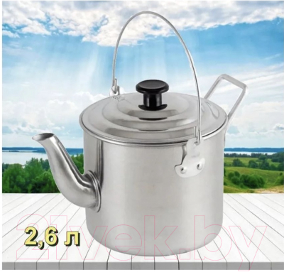 Чайник походный ECOS Camp-S5 / 991011