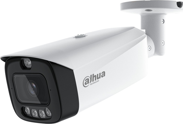 IP-камера Dahua DH-IPC-HFW3449T1P-AS-PV-0280B - фото