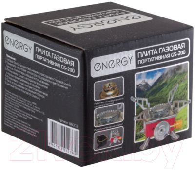 Горелка туристическая Energy GS-200 / 146003