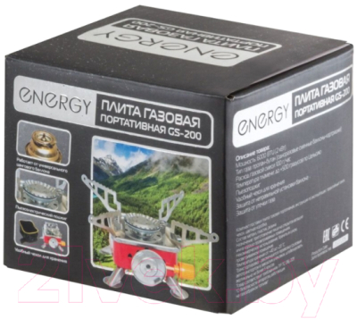 Горелка туристическая Energy GS-200 / 146003