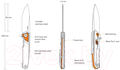 Нож складной Ruike P875-SZ