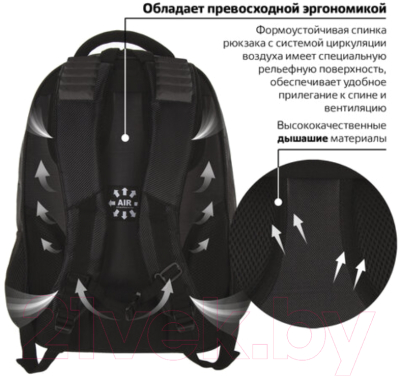 Рюкзак Brauberg Flagman / 224454 (черно-красный)