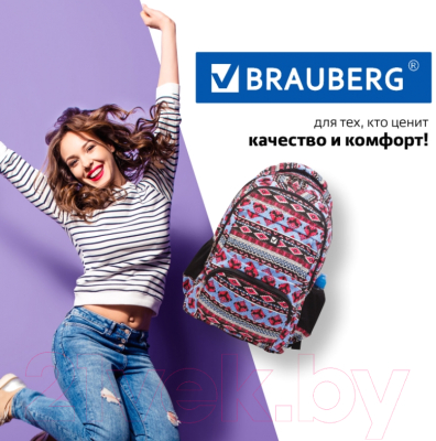 Рюкзак Brauberg Фигуры / 226353