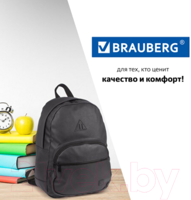 Рюкзак Brauberg Урбан / 227084 (черный)