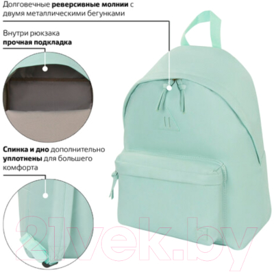 Рюкзак Brauberg Селебрити / 227101