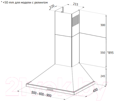 Вытяжка купольная Korting KHC 6750 RB