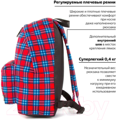Рюкзак Brauberg Шотландская клетка / 228861
