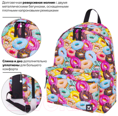 Рюкзак Brauberg Donuts / 228862